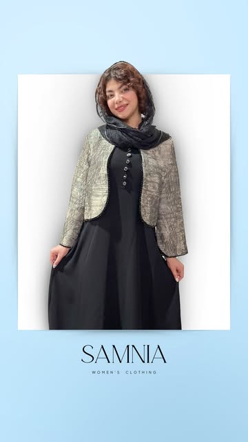 کت و سارافون مجلسی